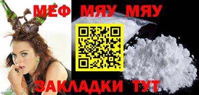 ешки Кулебаки