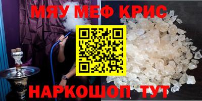 ешки Кулебаки