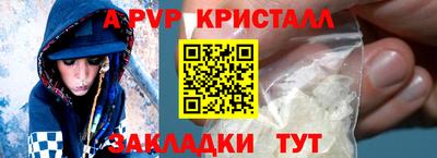 ешки Кулебаки