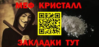ешки Кулебаки