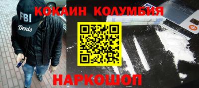 ПСИЛОЦИБИНОВЫЕ ГРИБЫ Кумертау