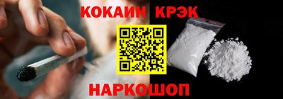 ПСИЛОЦИБИНОВЫЕ ГРИБЫ Кумертау