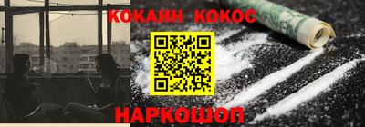 ешки Кулебаки