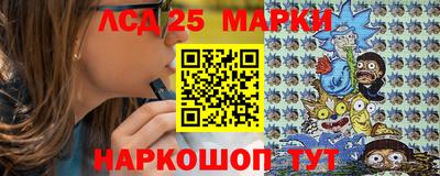 ПСИЛОЦИБИНОВЫЕ ГРИБЫ Кумертау