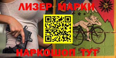 ешки Кулебаки