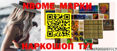 ПСИЛОЦИБИНОВЫЕ ГРИБЫ Кумертау