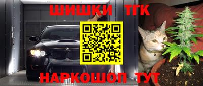 первитин Кунгур