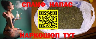 первитин Кунгур