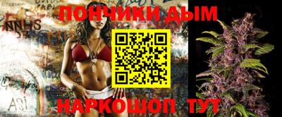 ешки Кулебаки
