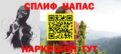 первитин Кунгур