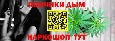 первитин Кунгур