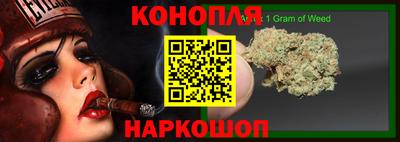 ешки Кулебаки