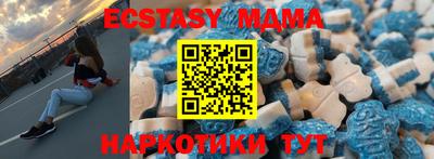ПСИЛОЦИБИНОВЫЕ ГРИБЫ Кумертау
