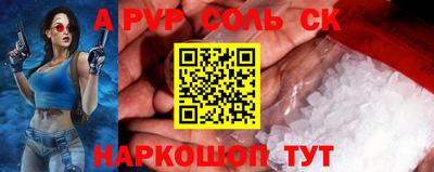 ешки Кулебаки