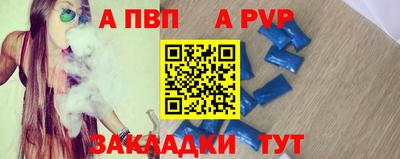 ПСИЛОЦИБИНОВЫЕ ГРИБЫ Кумертау