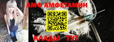 ПСИЛОЦИБИНОВЫЕ ГРИБЫ Кумертау