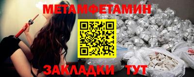 ешки Кулебаки