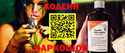 ешки Кулебаки