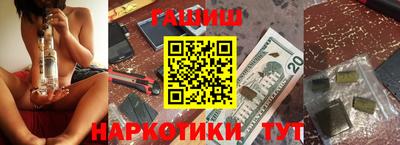 ПСИЛОЦИБИНОВЫЕ ГРИБЫ Кумертау