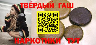 ПСИЛОЦИБИНОВЫЕ ГРИБЫ Кумертау