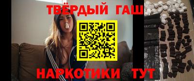 ПСИЛОЦИБИНОВЫЕ ГРИБЫ Кумертау