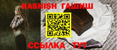 первитин Кунгур