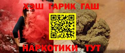 ПСИЛОЦИБИНОВЫЕ ГРИБЫ Кумертау