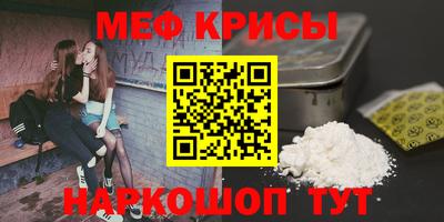 ешки Кулебаки