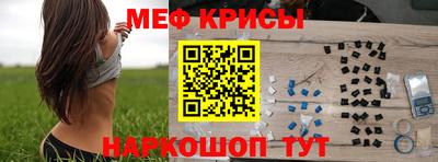 ешки Кулебаки