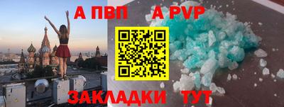 ешки Кулебаки