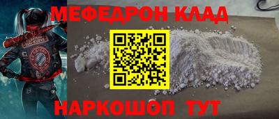 ешки Кулебаки